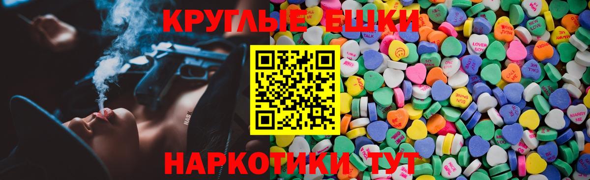 Ecstasy louis Vuitton Лянтор