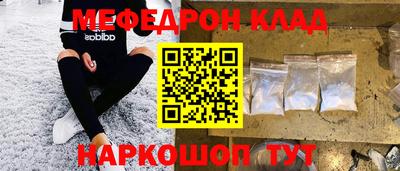 ALPHA PVP Канаш