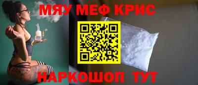 винт Ирбит