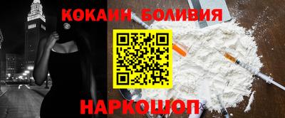мдпв Изобильный