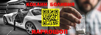 винт Ирбит