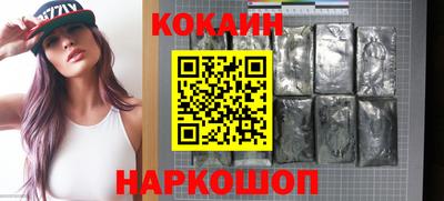 винт Ирбит