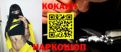 мдпв Изобильный