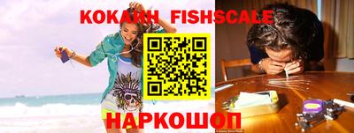 прущие крисы Ипатово