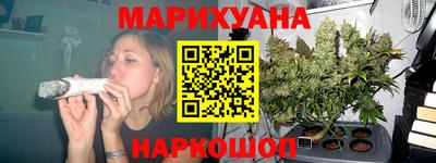 винт Ирбит