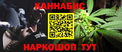 винт Ирбит