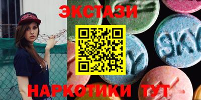 ALPHA-PVP Кандалакша