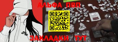 мдпв Изобильный