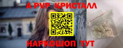 мдпв Изобильный