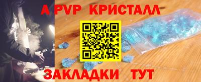 мдпв Изобильный