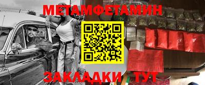 мдпв Изобильный