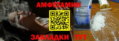 винт Ирбит