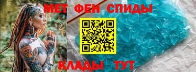 мдпв Изобильный