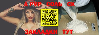 мдпв Изобильный
