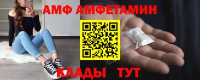 мдпв Изобильный