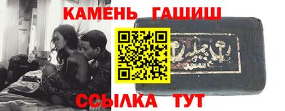винт Ирбит