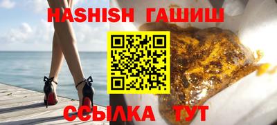 мдпв Изобильный