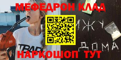 винт Ирбит