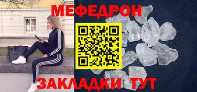 винт Ирбит
