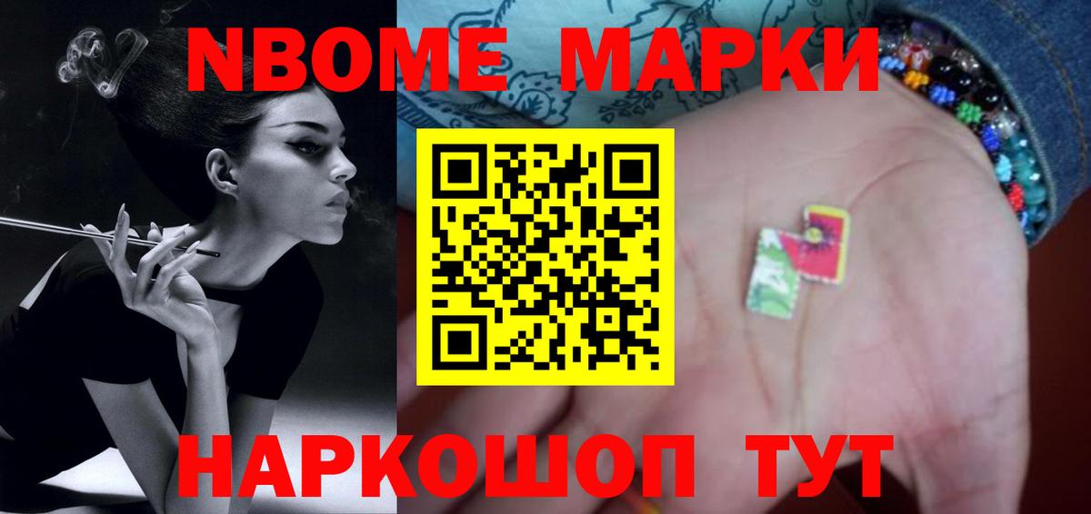 Лянтор  Лсд 25 экстази кислота  Вход с VPN  Лсд 25 экстази  LSD-25 экстази ecstasy 